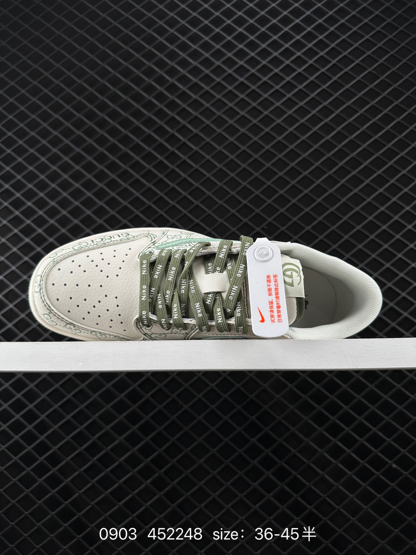 Air Jordan 1 Low AJ1